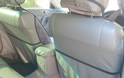 Mazda Millenia I рестайлинг, 2001 год, 420 000 рублей, 1 фотография