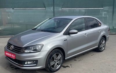 Volkswagen Polo VI (EU Market), 2018 год, 1 225 000 рублей, 1 фотография