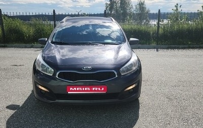 KIA cee'd III, 2015 год, 1 320 000 рублей, 1 фотография