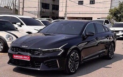 KIA K5, 2024 год, 3 370 000 рублей, 1 фотография