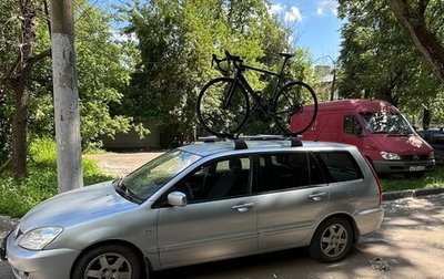 Mitsubishi Lancer IX, 2005 год, 430 000 рублей, 1 фотография