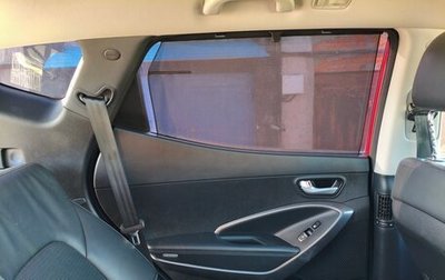 Hyundai Santa Fe III рестайлинг, 2013 год, 1 780 000 рублей, 1 фотография