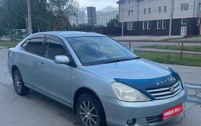 Toyota Allion, 2003 год, 670 000 рублей, 1 фотография