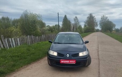 Renault Megane II, 2008 год, 450 000 рублей, 1 фотография