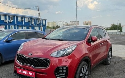 KIA Sportage IV рестайлинг, 2017 год, 3 000 000 рублей, 1 фотография