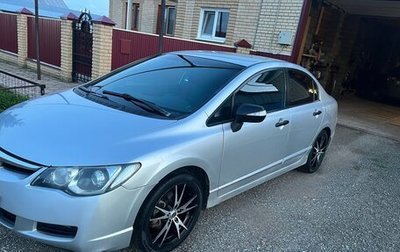 Honda Civic VIII, 2008 год, 650 000 рублей, 1 фотография
