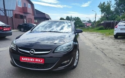 Opel Astra J, 2013 год, 980 000 рублей, 1 фотография