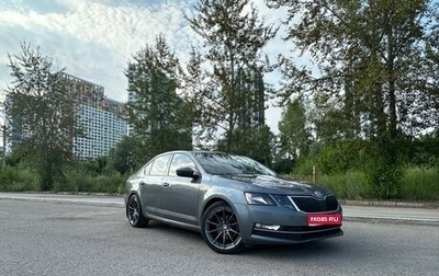Skoda Octavia, 2017 год, 1 500 000 рублей, 1 фотография