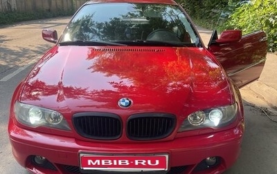 BMW 3 серия, 2004 год, 1 600 000 рублей, 1 фотография