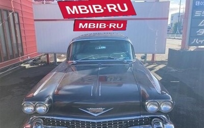 Cadillac Fleetwood 75 Series, 1958 год, 17 000 000 рублей, 1 фотография