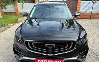 Geely Atlas, 2023 год, 2 500 000 рублей, 1 фотография