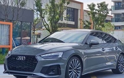 Audi A5, 2022 год, 2 699 000 рублей, 1 фотография