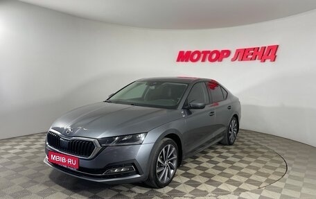 Skoda Octavia IV, 2021 год, 2 490 000 рублей, 1 фотография