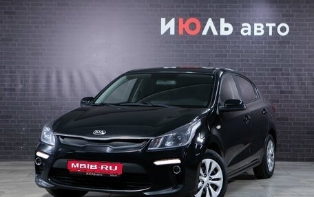 KIA Rio IV, 2017 год, 1 260 000 рублей, 1 фотография