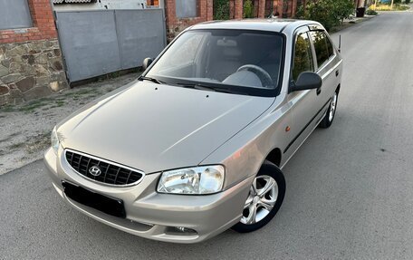 Hyundai Accent II, 2008 год, 625 000 рублей, 1 фотография