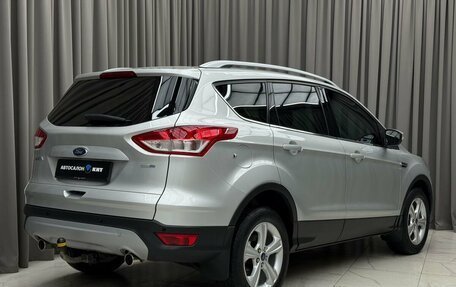 Ford Kuga III, 2016 год, 1 459 000 рублей, 4 фотография