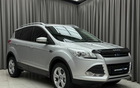 Ford Kuga III, 2016 год, 1 459 000 рублей, 3 фотография