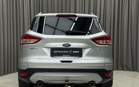 Ford Kuga III, 2016 год, 1 459 000 рублей, 5 фотография