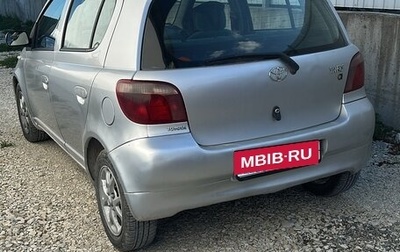 Toyota Yaris I рестайлинг, 2000 год, 325 000 рублей, 1 фотография