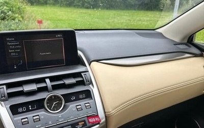 Lexus NX I, 2020 год, 3 300 000 рублей, 1 фотография