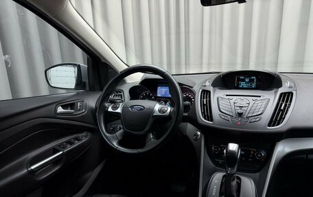 Ford Kuga III, 2016 год, 1 459 000 рублей, 7 фотография