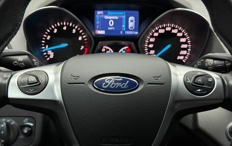 Ford Kuga III, 2016 год, 1 459 000 рублей, 11 фотография