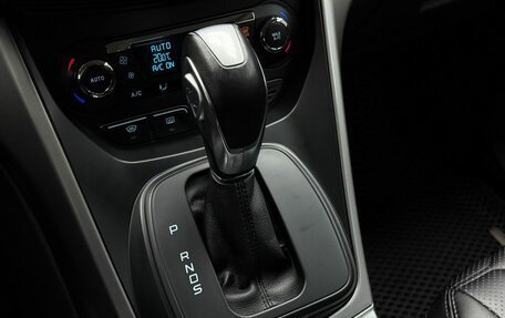 Ford Kuga III, 2016 год, 1 459 000 рублей, 15 фотография
