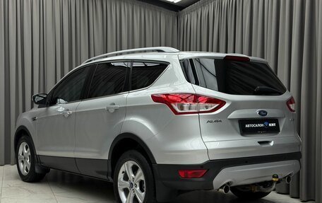 Ford Kuga III, 2016 год, 1 459 000 рублей, 6 фотография