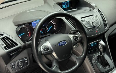 Ford Kuga III, 2016 год, 1 459 000 рублей, 8 фотография