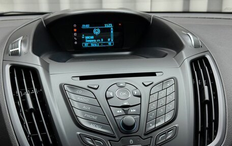 Ford Kuga III, 2016 год, 1 459 000 рублей, 13 фотография