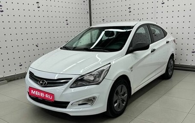 Hyundai Solaris II рестайлинг, 2015 год, 890 000 рублей, 1 фотография