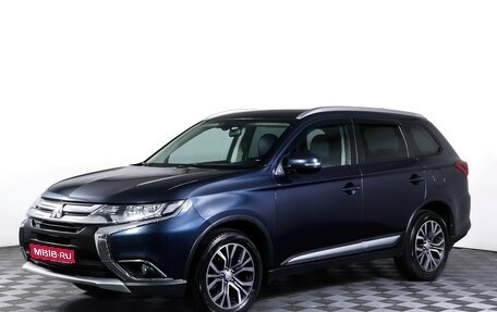 Mitsubishi Outlander III рестайлинг 3, 2018 год, 2 089 000 рублей, 1 фотография