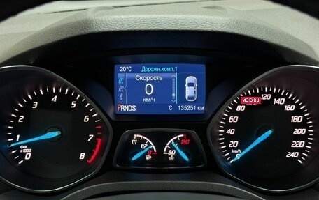 Ford Kuga III, 2016 год, 1 459 000 рублей, 12 фотография