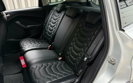 Ford Kuga III, 2016 год, 1 459 000 рублей, 10 фотография
