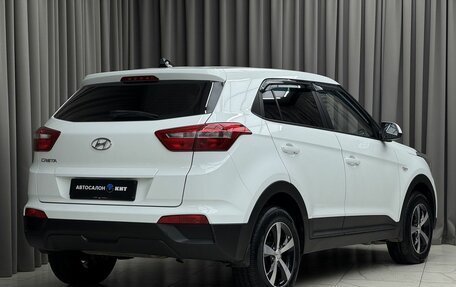 Hyundai Creta I рестайлинг, 2018 год, 1 699 000 рублей, 4 фотография