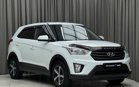 Hyundai Creta I рестайлинг, 2018 год, 1 699 000 рублей, 3 фотография