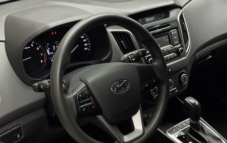 Hyundai Creta I рестайлинг, 2018 год, 1 699 000 рублей, 10 фотография