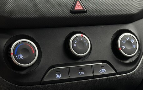 Hyundai Creta I рестайлинг, 2018 год, 1 699 000 рублей, 15 фотография