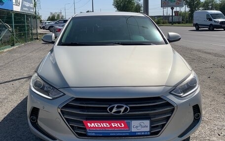 Hyundai Elantra VI рестайлинг, 2018 год, 1 650 000 рублей, 3 фотография