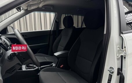 Hyundai Creta I рестайлинг, 2018 год, 1 699 000 рублей, 8 фотография