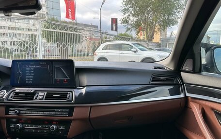 BMW 5 серия, 2012 год, 1 999 000 рублей, 27 фотография