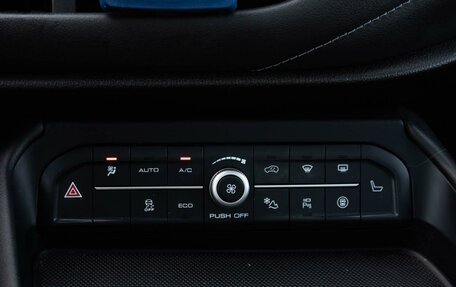 Haval F7 I, 2021 год, 1 995 000 рублей, 27 фотография