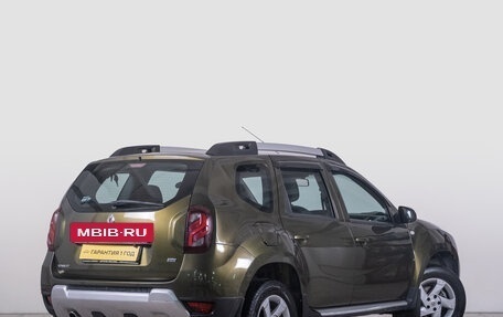 Renault Duster I рестайлинг, 2015 год, 1 379 000 рублей, 7 фотография