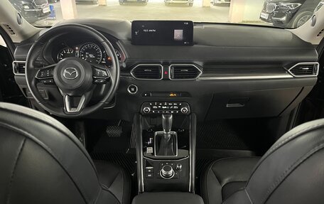 Mazda CX-5 II, 2022 год, 3 999 000 рублей, 18 фотография