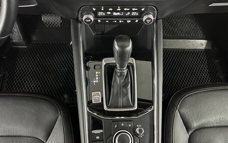Mazda CX-5 II, 2022 год, 3 999 000 рублей, 16 фотография
