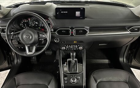 Mazda CX-5 II, 2022 год, 3 999 000 рублей, 17 фотография