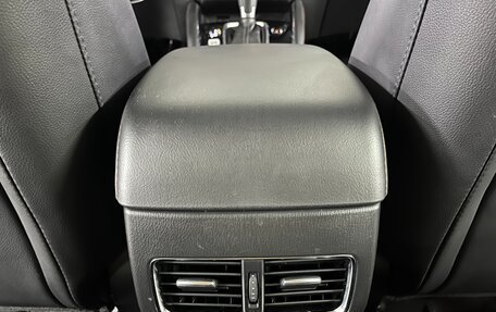 Mazda CX-5 II, 2022 год, 3 999 000 рублей, 19 фотография