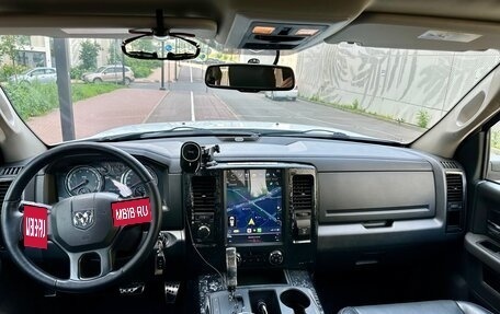 Dodge RAM IV, 2012 год, 3 600 000 рублей, 12 фотография