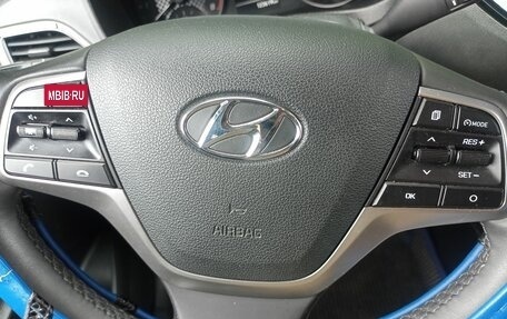 Hyundai Solaris II рестайлинг, 2021 год, 1 660 000 рублей, 6 фотография