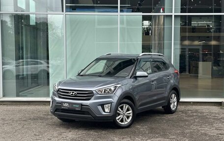 Hyundai Creta I рестайлинг, 2017 год, 1 725 000 рублей, 3 фотография